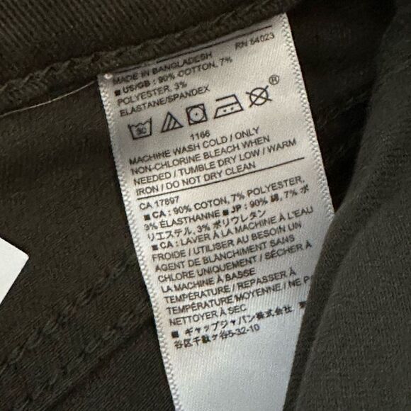 Banana Republic Army Green Skinny Cargo Pants 00/24p - Picture 4 of 4